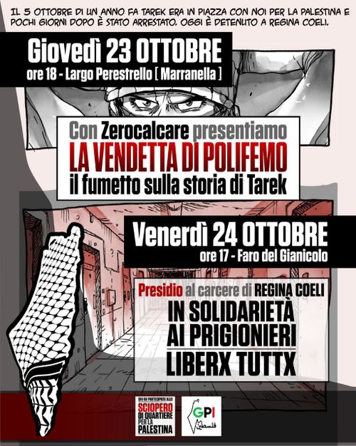 Presidio in solidarietà allx prigionierx del carcere di Regina Coeli