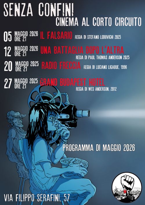 Cinema Senza Confini al Corto Circuito 