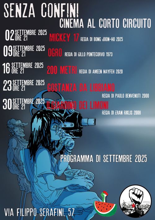 cinema Senza Confini al Corto Circuito
