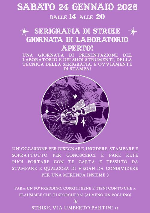 Laboratorio di Serigrafia 