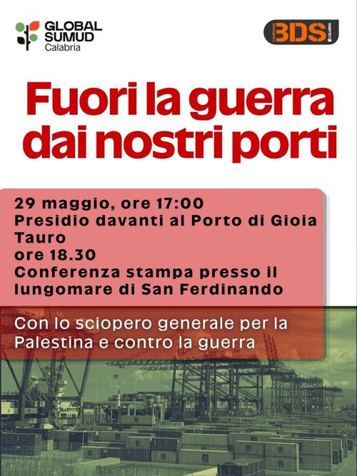 Fuori la guerra dai nostri porti