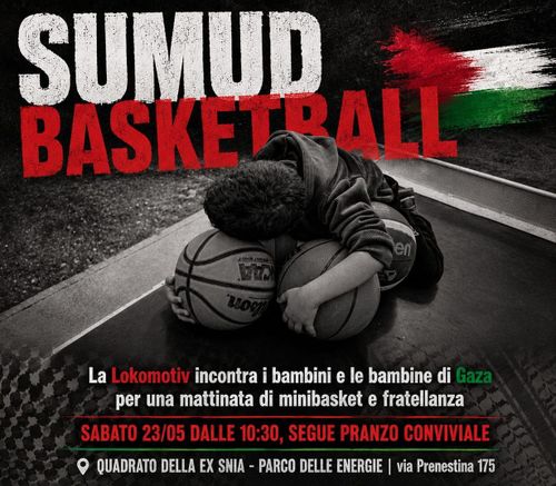 Sumud Basketball