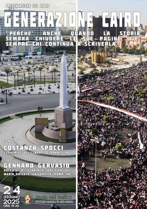 Presentazione del libro “Generazione Cairo, Le storie di chi sfida il regime” 