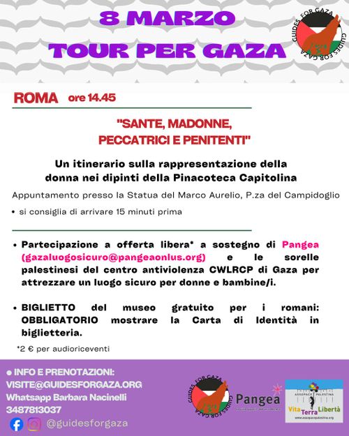 Tour per le Donne di Gaza-Pinacoteca Capitolina