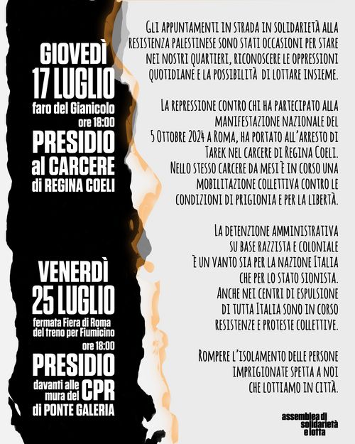 Presidio CPR Ponte Galeria