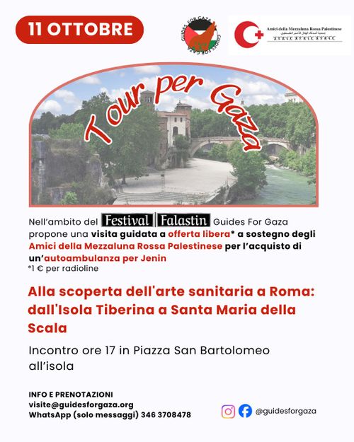 Alla scoperta dell'Arte Sanitaria a Roma: visita a sostegno di Jenin