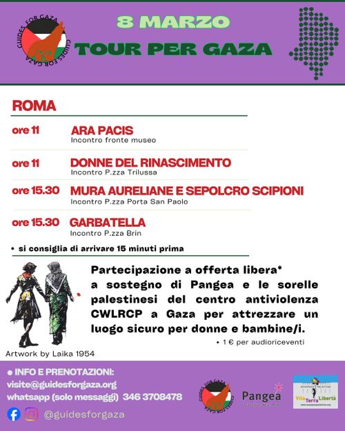 Tour per le donne di Gaza