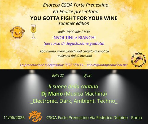 YOU GOTTA FIGHT FOR YOUR WINE
