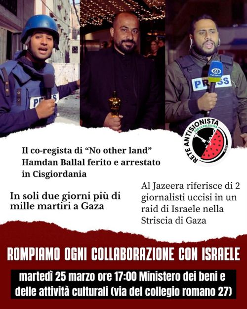 ROMPIAMO OGNI COLLABORAZIONE CON ISRAELE 