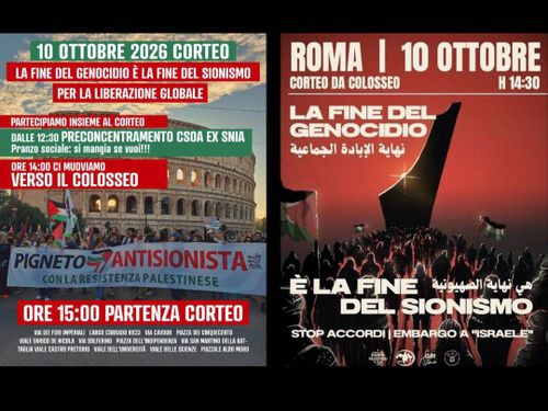 Pre-concentramento territoriale Corteo LA FINE DEL GENOCIDIO è LA FINE DEL SIONISMO