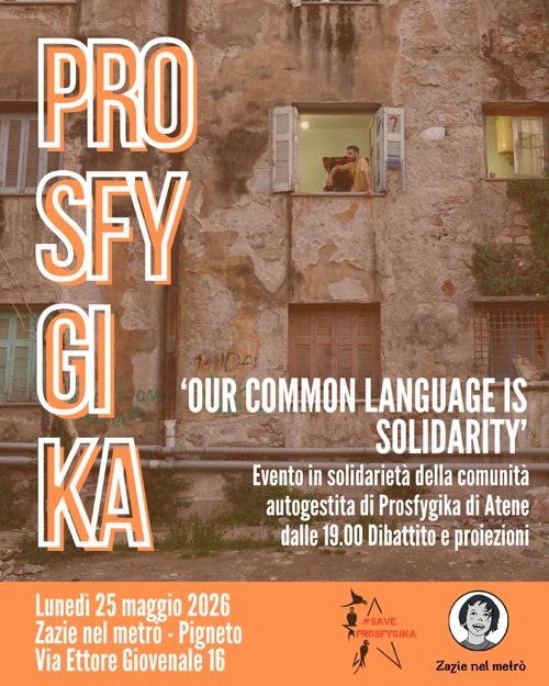 DIFENDIAMO LA COMUNITÀ DI PROSFYGIKA //SOSTENIAMO GLI SCIOPERI DELLA FAME CONTRO LO SGOMBERO!