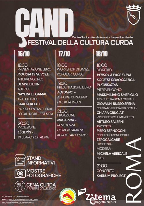 Aspettando il Festival Voce Arcaica #2 - Presentazione del nuovo libro "Pioggia di Nuvole" (Calamaro Edizioni)  e proiezione di "Legerin-in search of Alina"