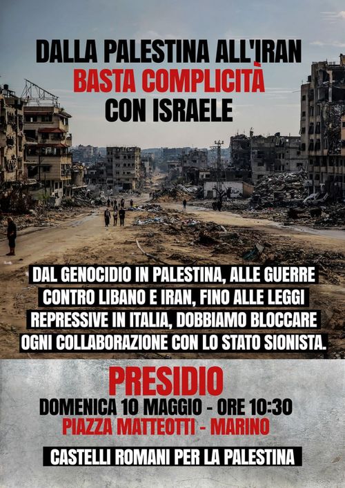 Presidio – Castelli Romani per la Palestina 