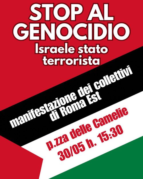 STOP AL GENOCIDIO - Israele stato terrorista