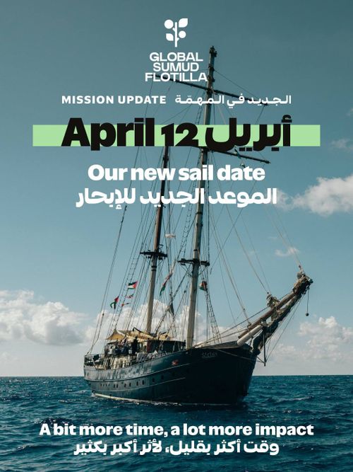 Global Sumud Flotilla - again