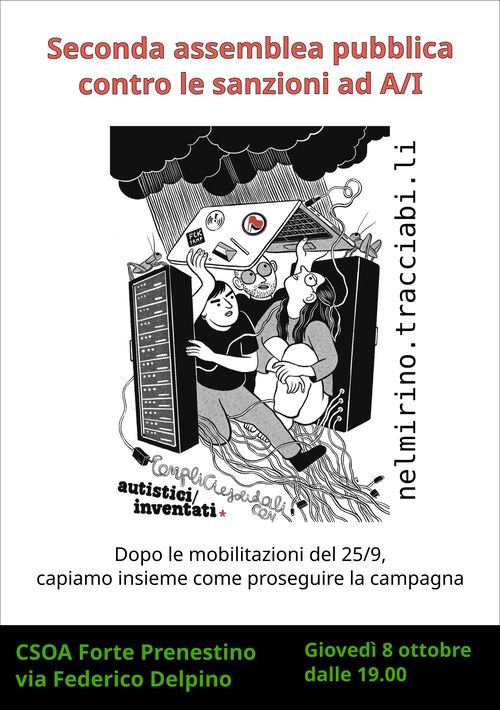 Nel mirino - assemblea pubblica
