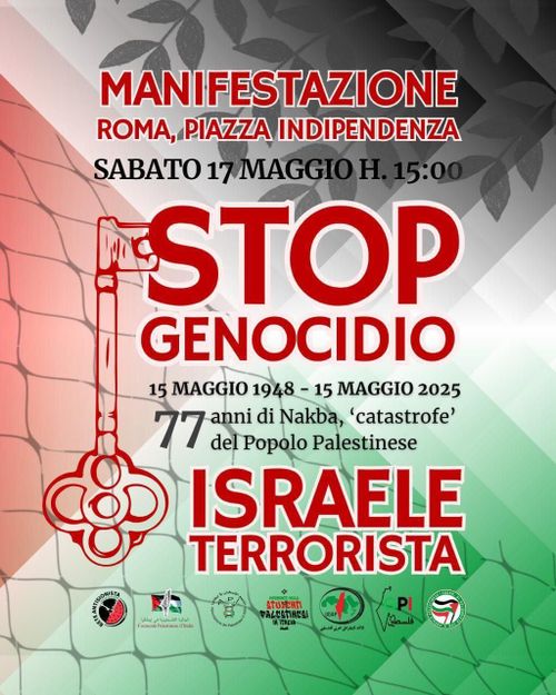 STOP Genocidio - Israele Terrorista