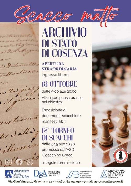 https://archiviodistatocosenza.cultura.gov.it