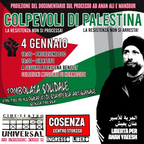 Colpevoli di Palestina - Serata benefit