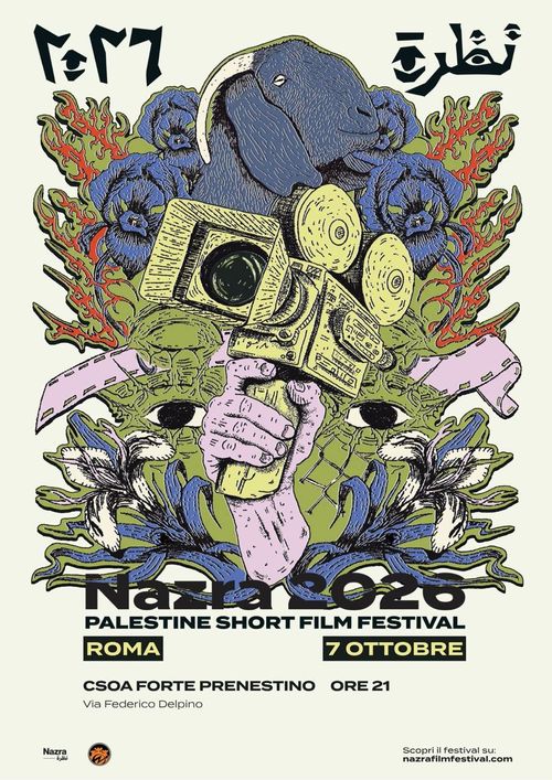 NAZRA – PALESTINE SHORT FILM FESTIVAL