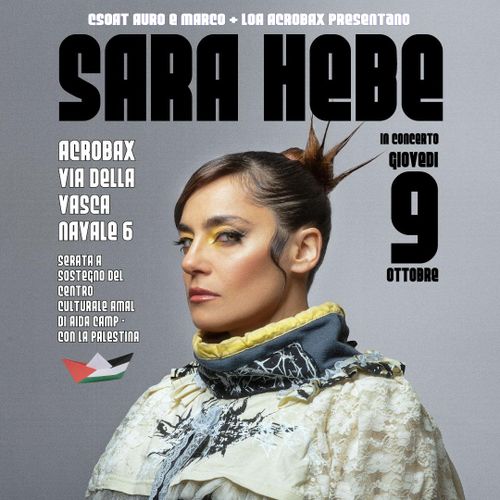 Sara Hebe per la Palestina