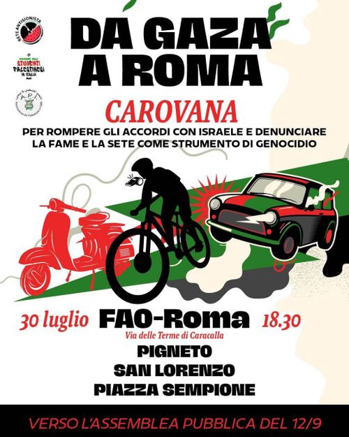 Da Gaza a Roma